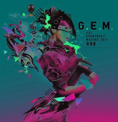 一级国产精品一级国产精品片,匠心独运，光影交织的艺术盛宴  第2张