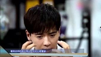 娱乐吃瓜酱小孩哥,揭秘小孩哥的童年趣事与成长历程  第2张