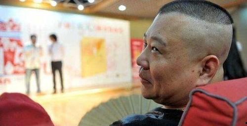 娱乐圈吃瓜郭德纲是谁,揭秘吃瓜群众心中的郭德纲传奇  第2张