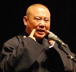 娱乐圈吃瓜郭德纲是谁,揭秘吃瓜群众心中的郭德纲传奇  第3张