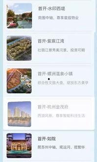 网络词吃瓜是什么意思啊,吃瓜背后的文化内涵  第2张