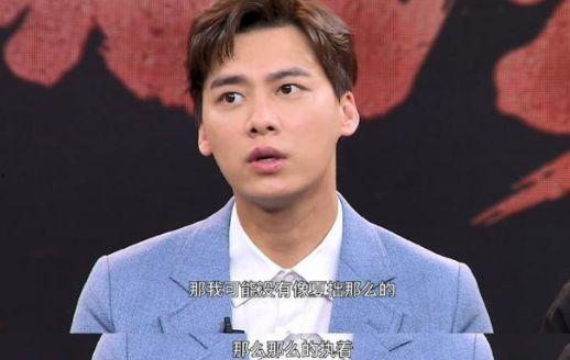 王鹤棣娱乐吃瓜视频  第3张