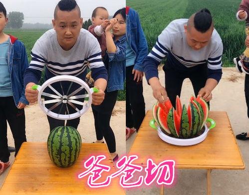 娱乐吃瓜切,揭秘明星幕后故事  第3张