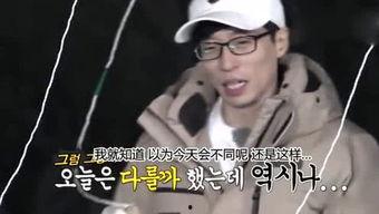 娱乐坏姐姐吃瓜视频下载  第2张